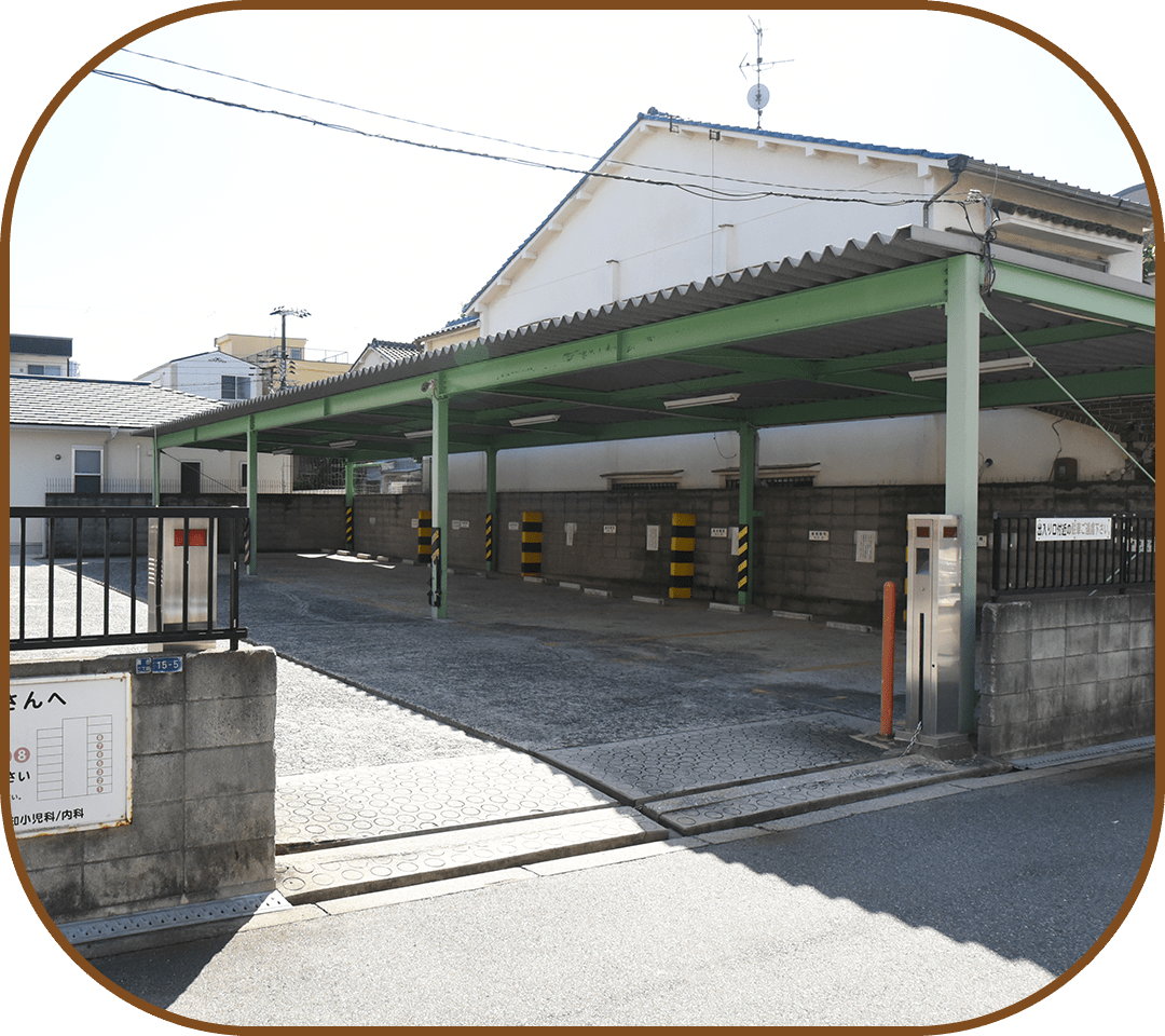 専用駐車場