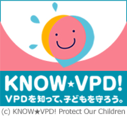 KNOW★VPD!