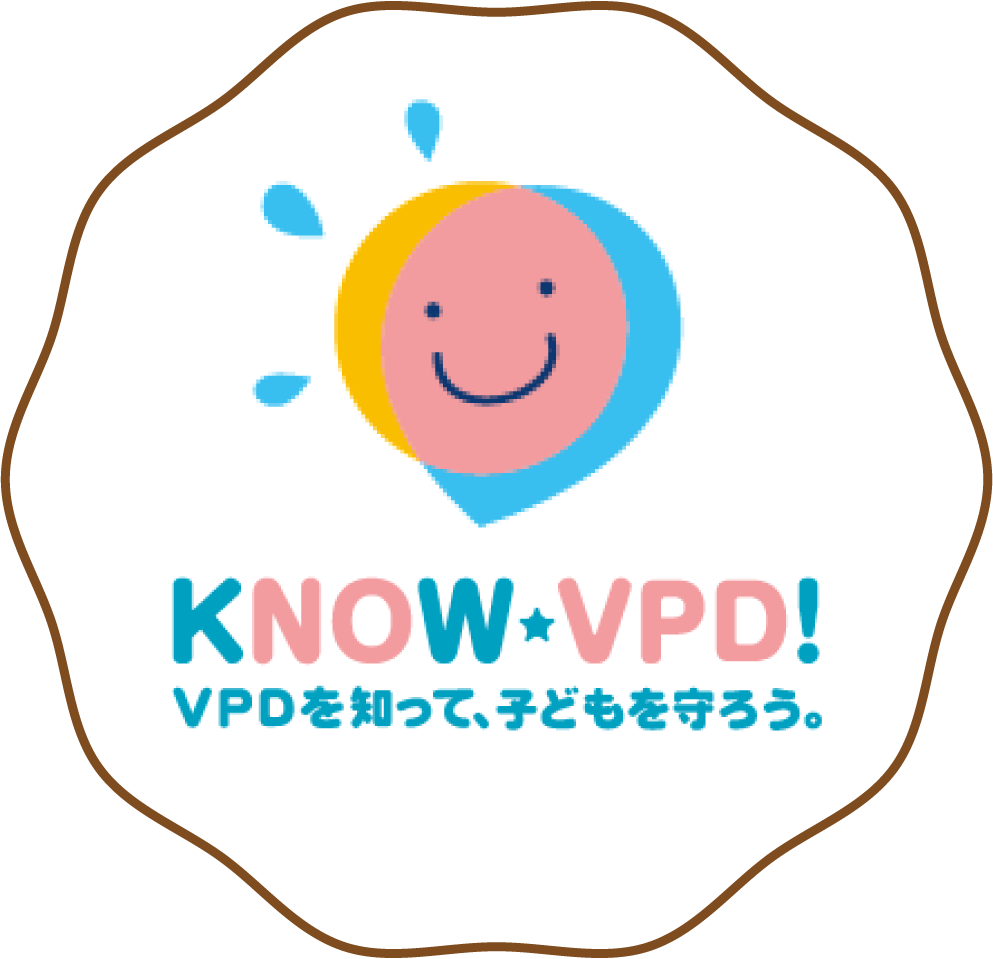 KNOW★VPD!